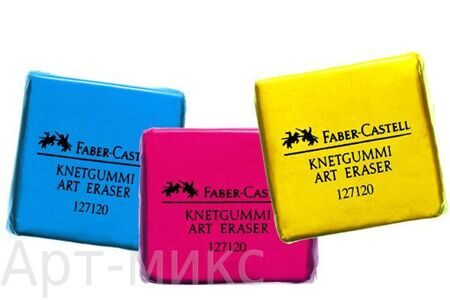 Ластик-клячка цветная, в пластиковом футляре,  Faber-Castell