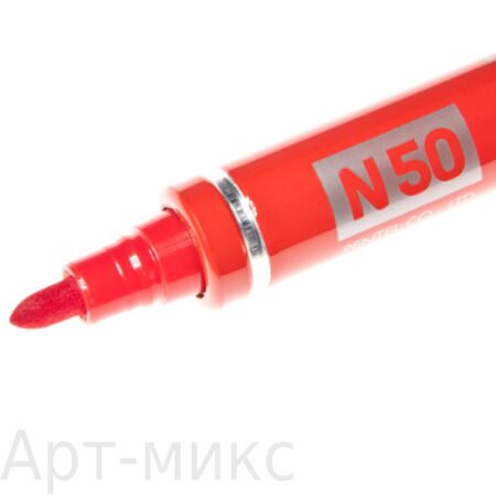 Маркер перманентный 4,3 мм Pentel "N50"