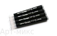 Картридж для ручки "Pocket Brush", черный, 1 шт., Pentel