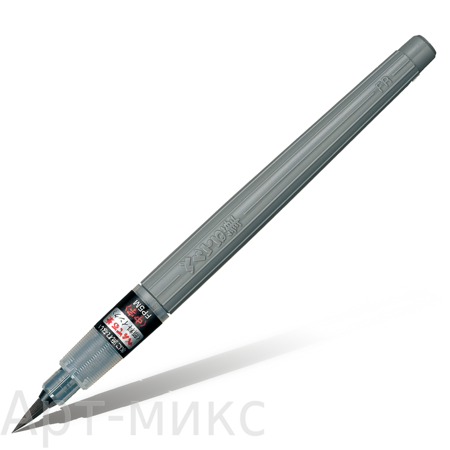 Ручка-кисть средняя "XFP5M" с пигментными черными чернилами, Pentel