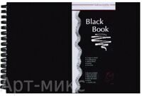 Альбом "Black Book"  А4, 30 листов на спирали, 250 г/м, черная бумага,  Hahnemuhle