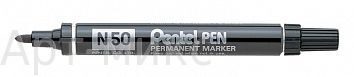 Черный, Маркер перманентный 4,3 мм Pentel "N50"