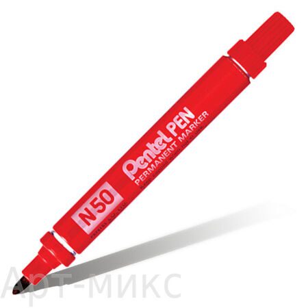 Маркер перманентный 4,3 мм Pentel "N50"